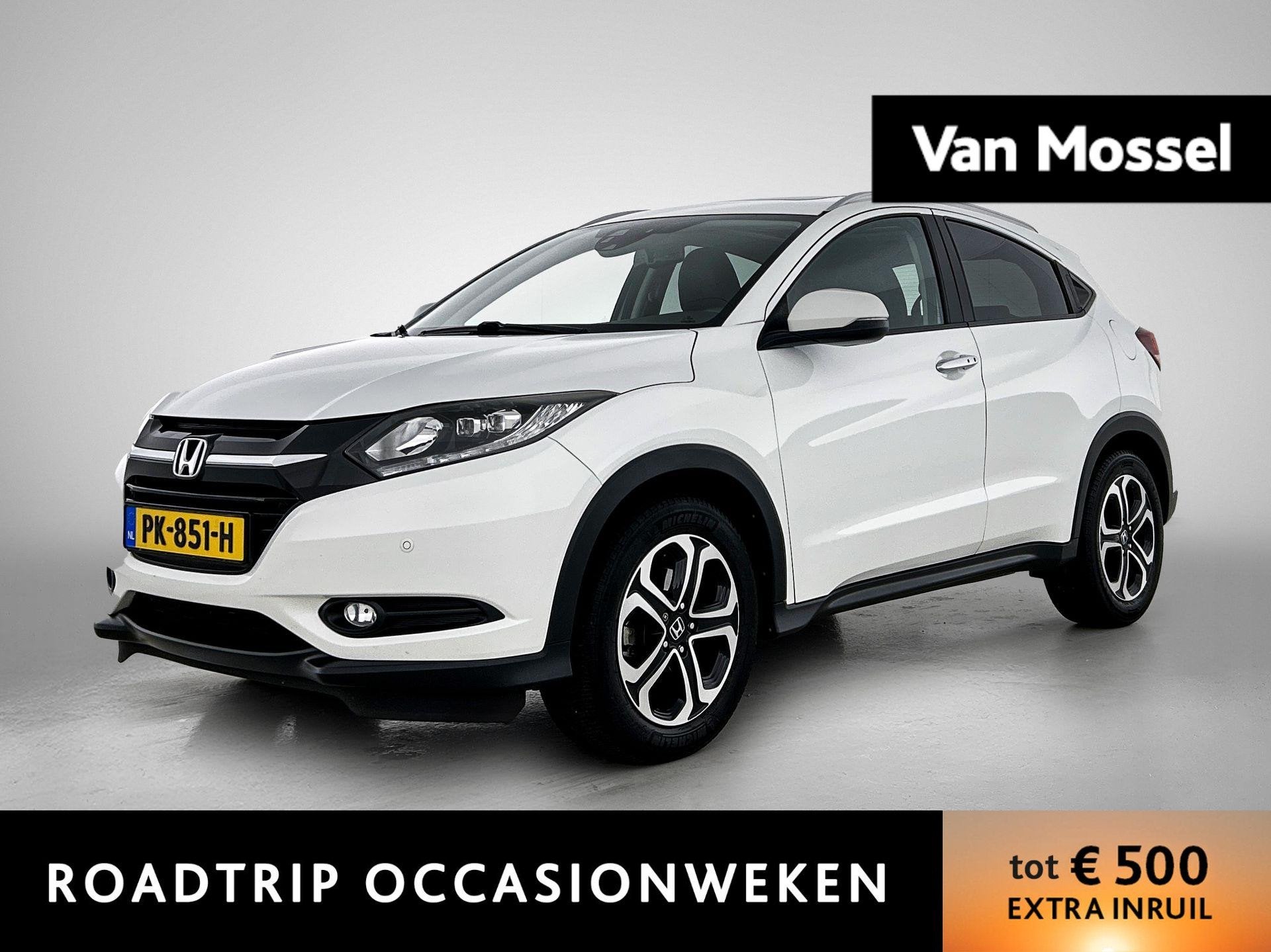 Honda HR-V 1.5 i-VTEC Executive | TREKHAAK | PANORAMADAK | N, 12 maanden, Euro 6, Leder en Stof, Wit
