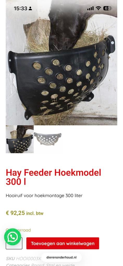 Hooiruif, Ophalen of Verzenden, Nieuw, Overige soorten