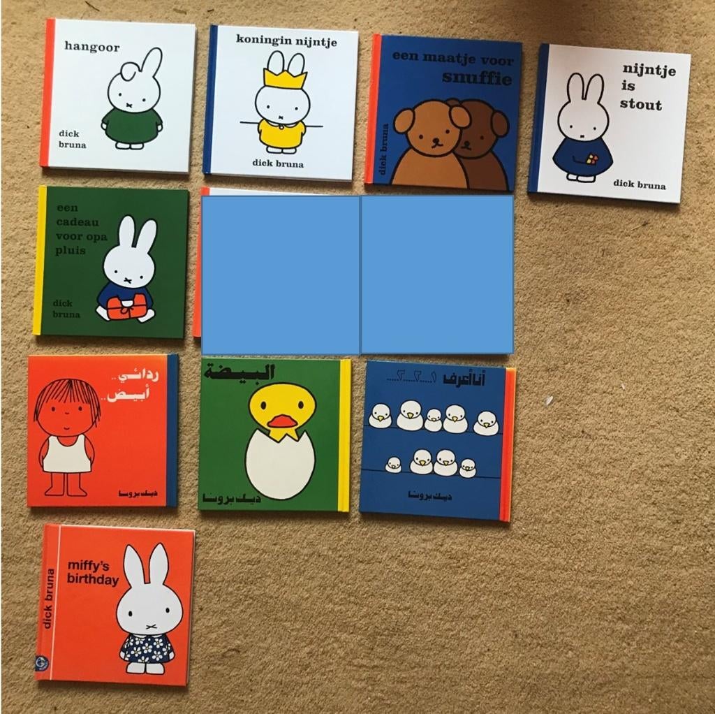 Boeken Dick Bruna uit verzameling, Ophalen of Verzenden, Nieuw