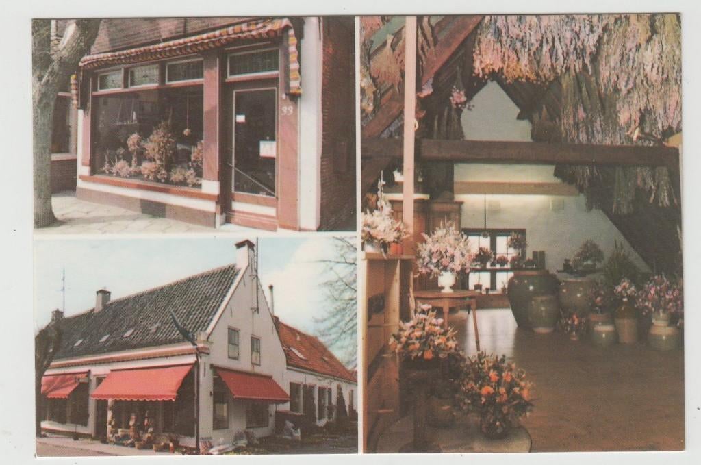 Amerongen Bloemsierkunst C. van Alfen Overstraat 29-33 en, Verzenden, 1980 tot heden, Gelopen, Utrecht