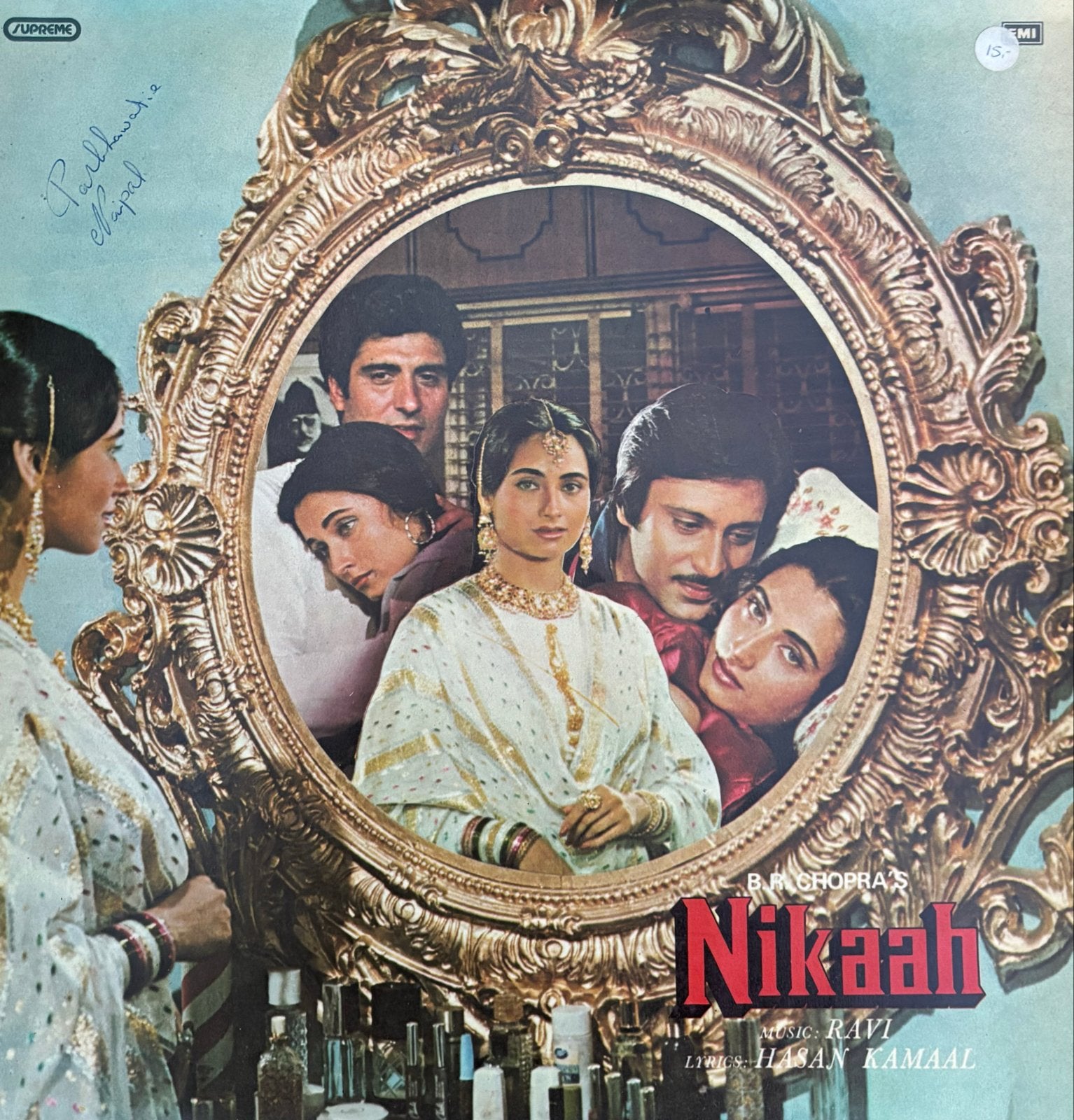 Nikaah Soundtrack LP - Indiase Bollywood Filmmuziek, Cd's en Dvd's, Vinyl | Overige Vinyl, Verzenden, Gebruikt, 12 inch, LP