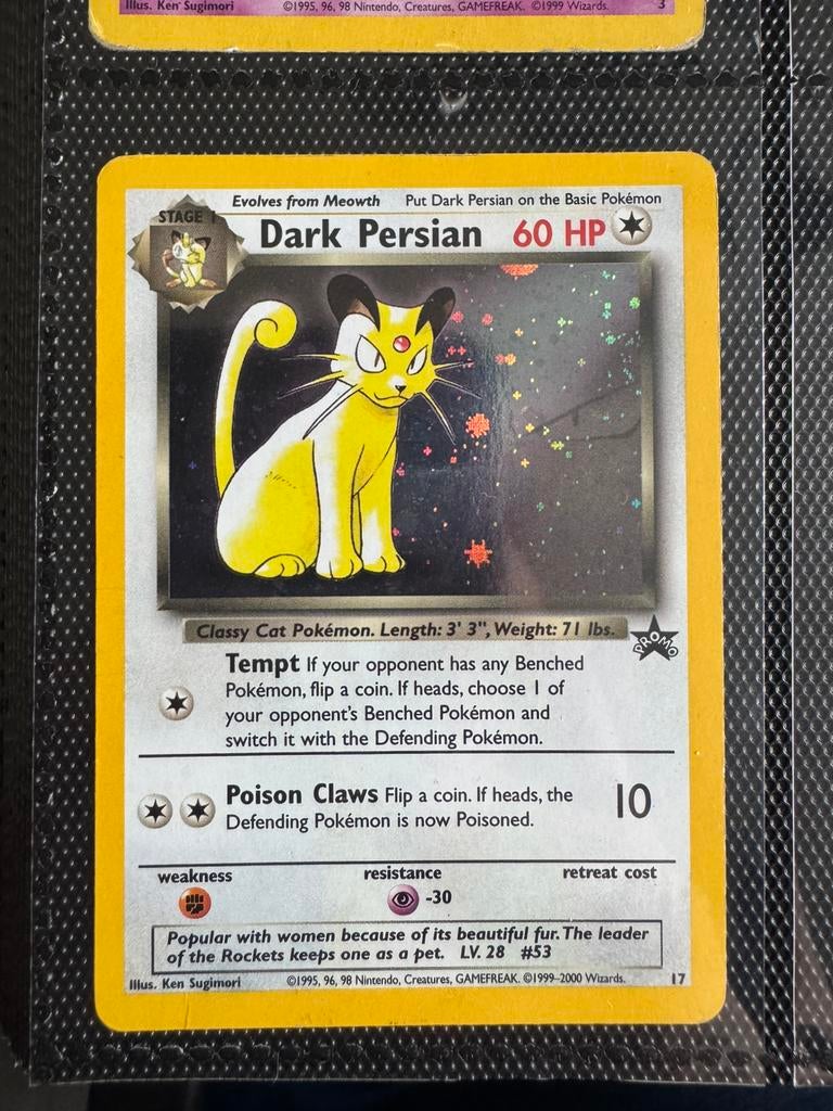 Dark Persian promo 17, Ophalen of Verzenden, Zo goed als nieuw