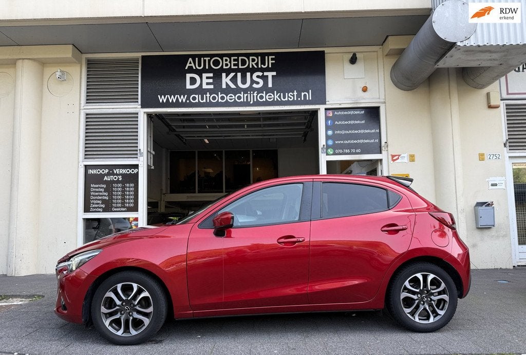Mazda 2 1.5 Skyactiv-G Skylease GT 2016 Leder Navi Clima, Auto's, Mazda, Voorwielaandrijving, Gebruikt, 4 cilinders, Bedrijf