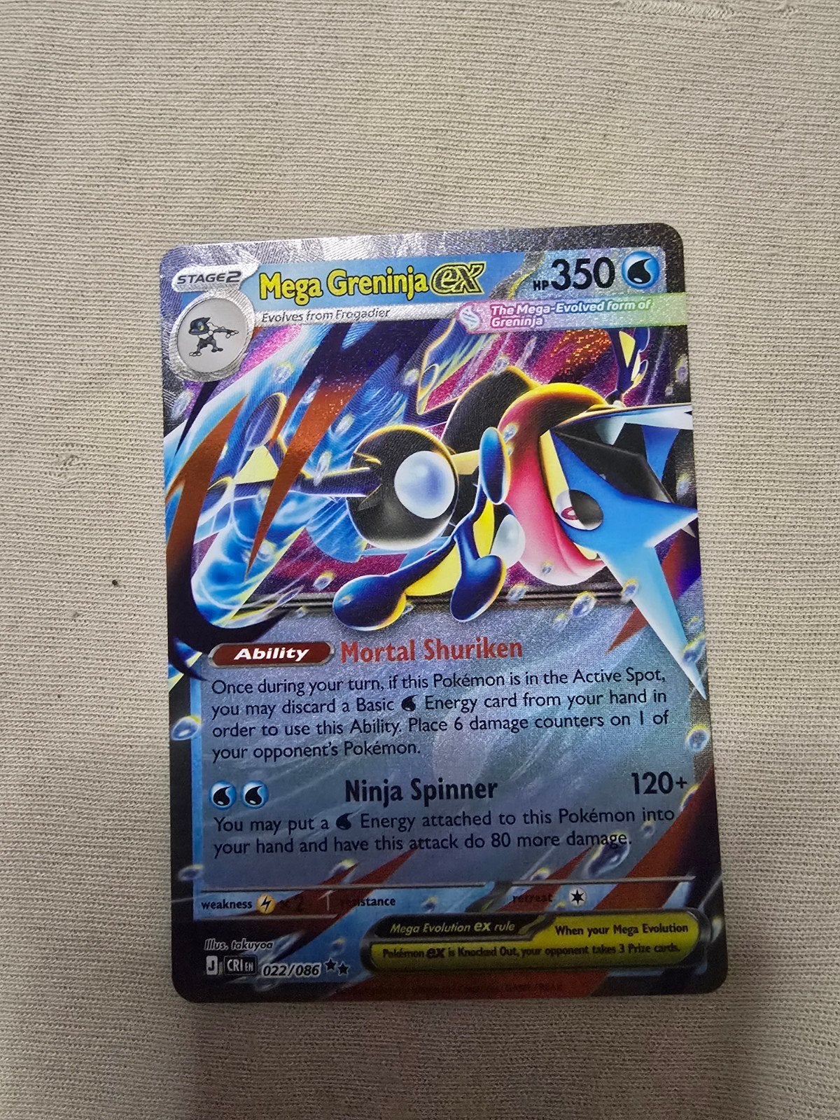 Mega Greninja EX Pokémon kaart (022/086), Ophalen of Verzenden, Nieuw, Losse kaart, Foil