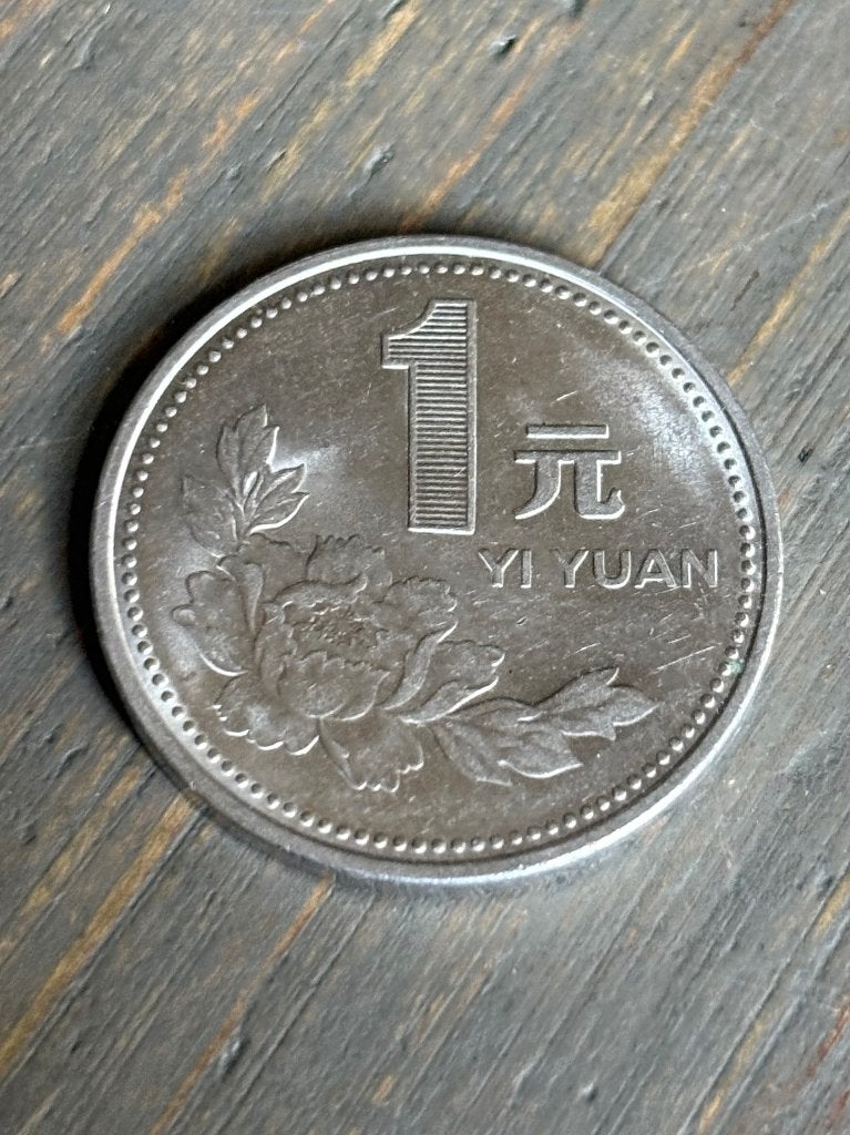 1 Yuan 1997 China, Postzegels en Munten, Ophalen of Verzenden, Zuid-Azië, Losse munt
