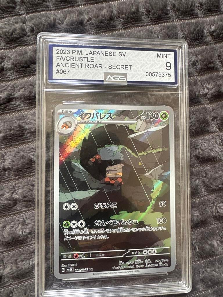 Pokémon Kaart: Crustle AR (Ancient Roar) AGS 9 Mint, Ophalen of Verzenden, Zo goed als nieuw, Losse kaart