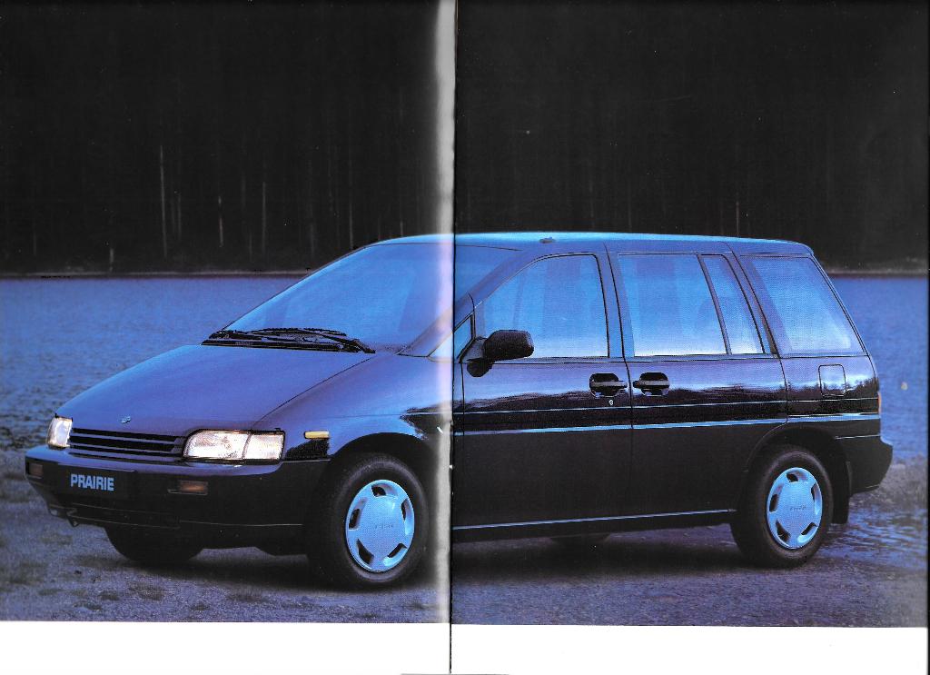 NISSAN PRAIRIE  1988, Ophalen of Verzenden, Zo goed als nieuw, Nissan