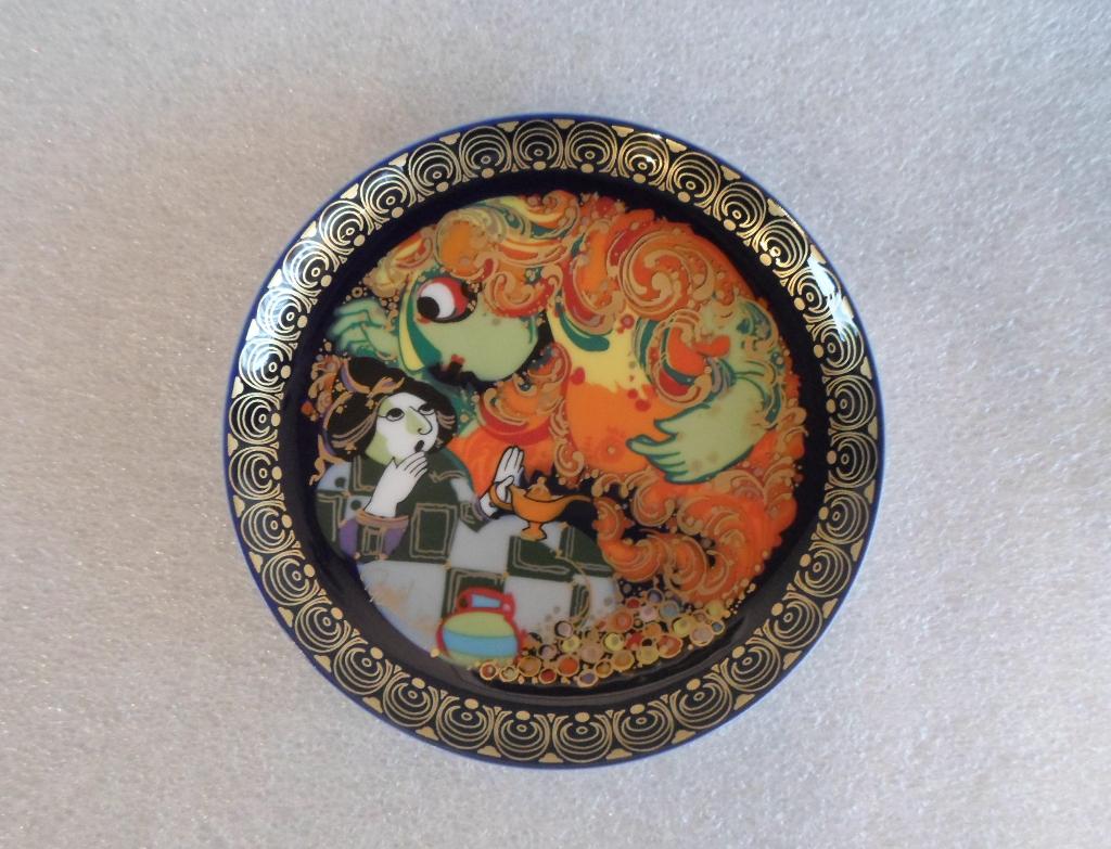 Rosenthal Bjorn Wiinblad Aladin VII, Antiek en Kunst, Antiek | Porselein, Ophalen of Verzenden