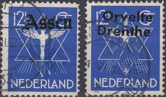 Nederland 2.38.5- 1933- Vredeszegel- NVPH-256- OORLOG- LEESG, Verzenden, T/m 1940, Gestempeld