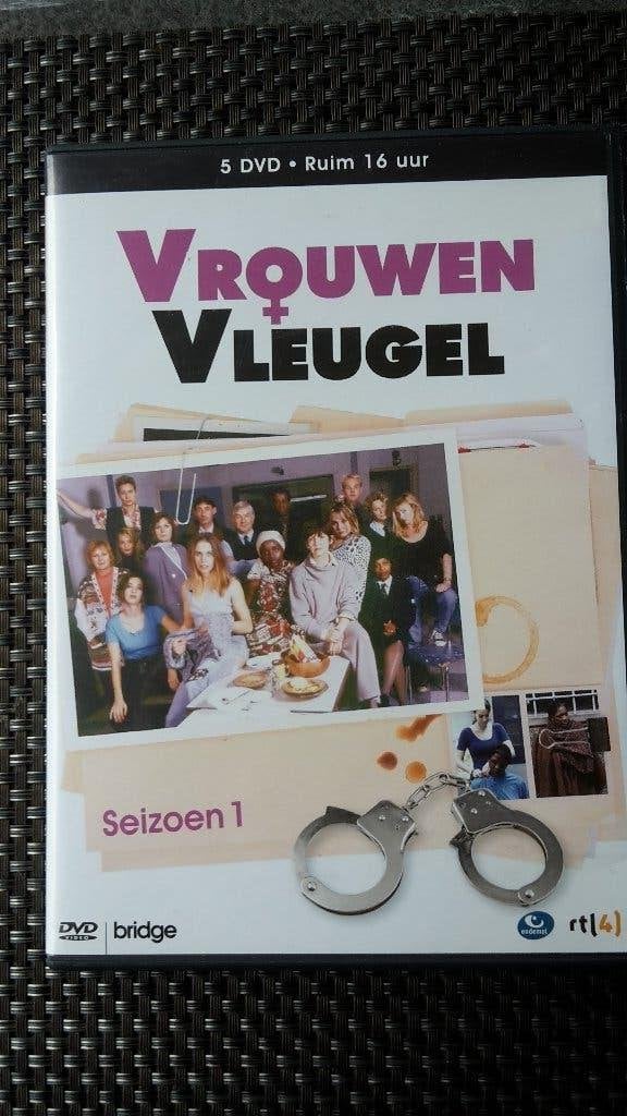 DVD box tv serie Vrouwenvleugel seizoen 1, Vanaf 12 jaar, Ophalen of Verzenden, Zo goed als nieuw, Drama