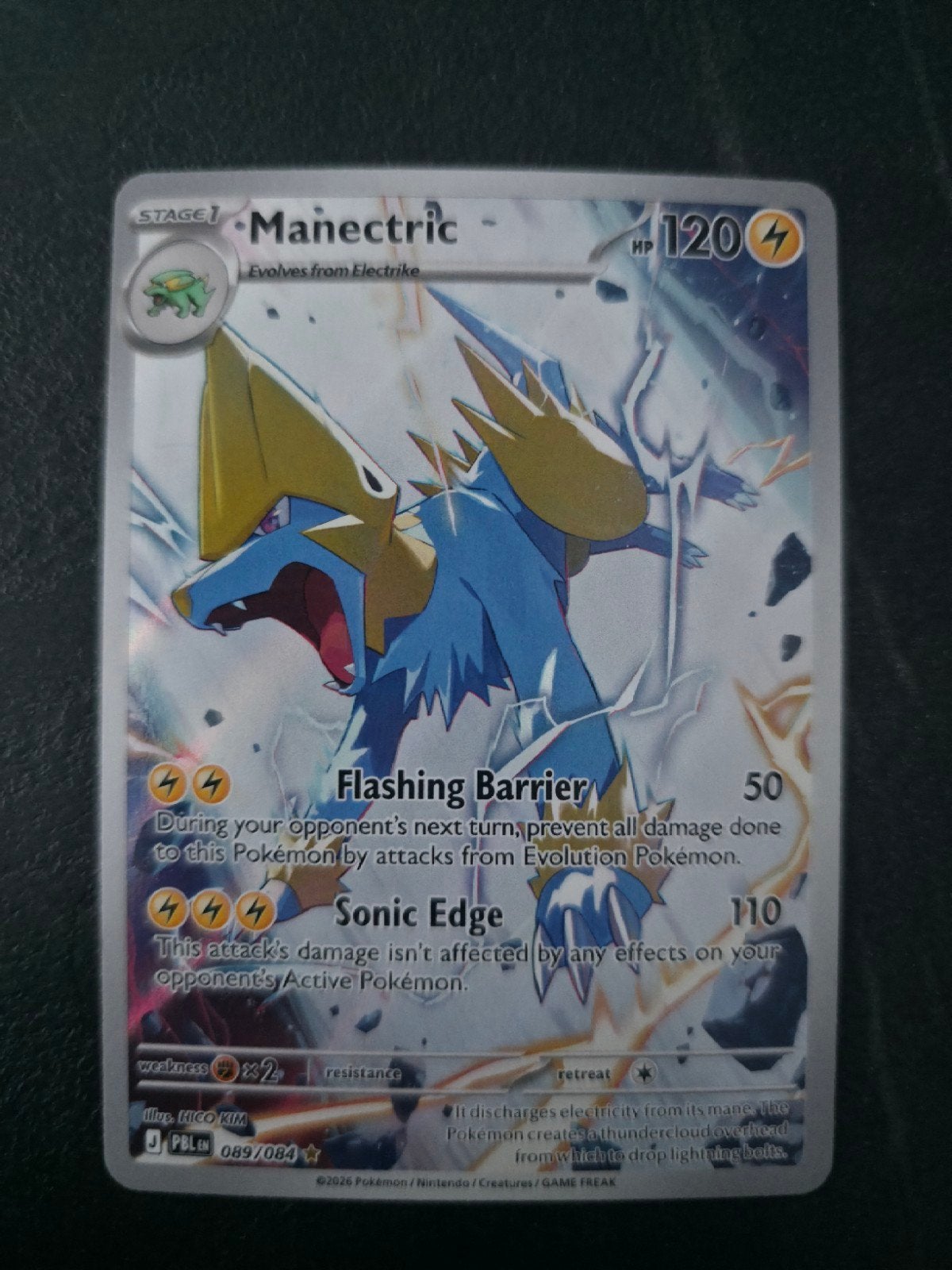Manectric pbl 089, Ophalen of Verzenden, Zo goed als nieuw