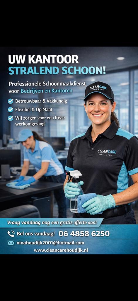 Gezocht