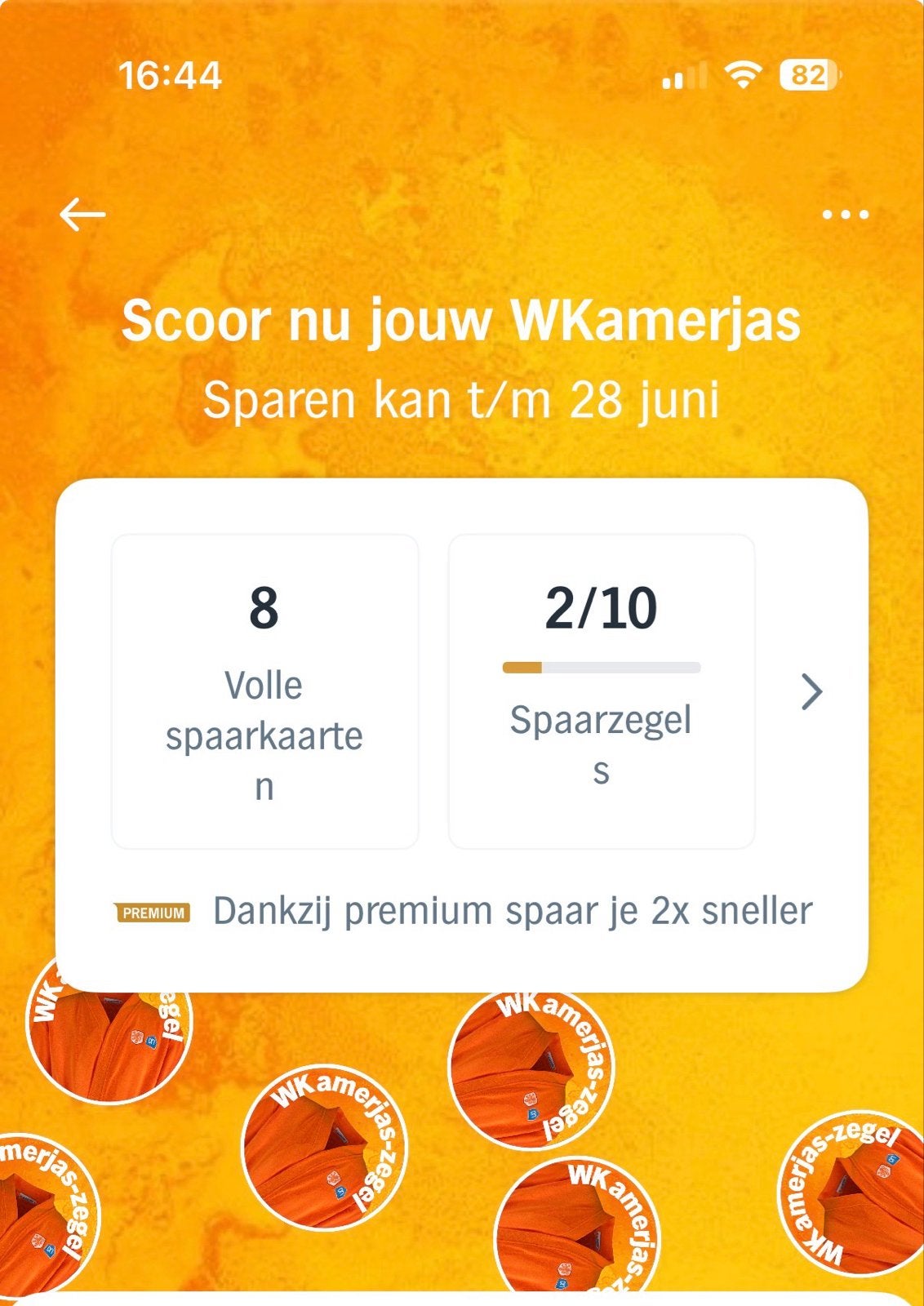 AH WKamerjas actie zegels. Volle spaarkaarten . Digitaal, Ophalen of Verzenden, Winkel, Super of Benzinepomp, Zegels, Bonnen of Punten