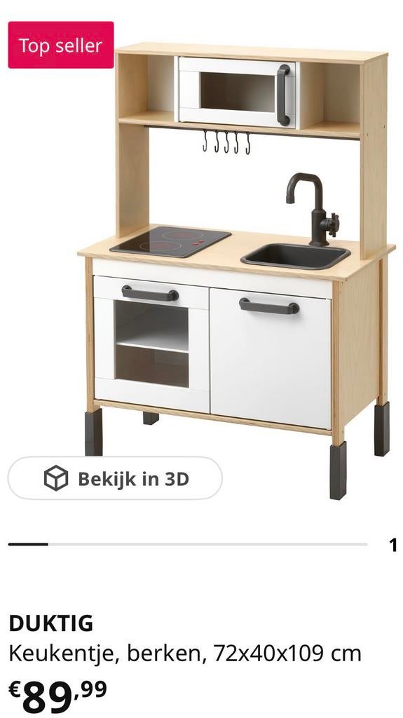Duktig IKEA Speel-keuken, Ophalen, Zo goed als nieuw, Speelkeuken