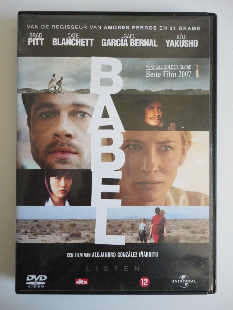 Babel (2006), Engels, Nederlands, Overige genres, Ophalen of Verzenden