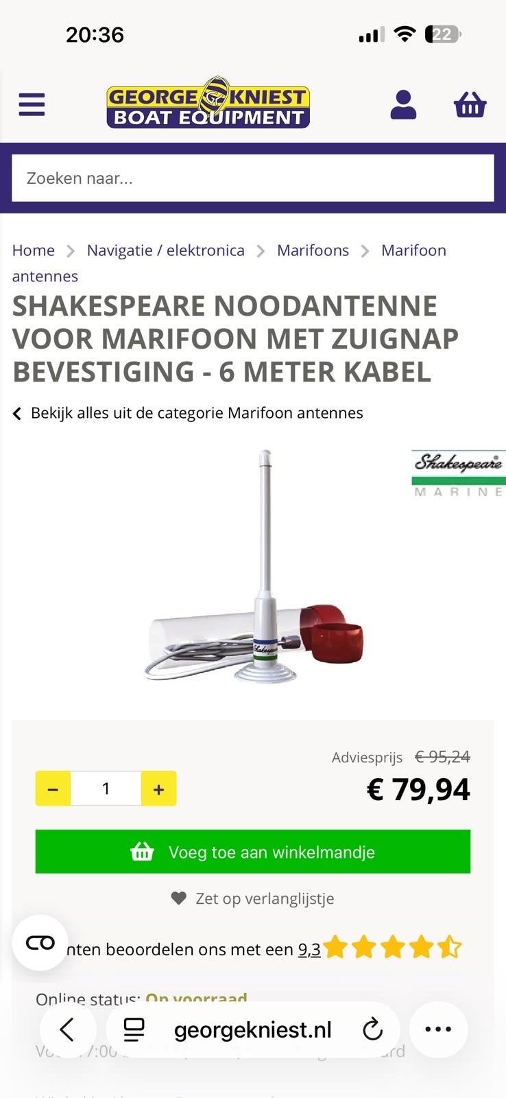 Shakespeare Noodantenne Marifoon met Zuignap - 6m Kabel, Ophalen, Nieuw, Overige typen