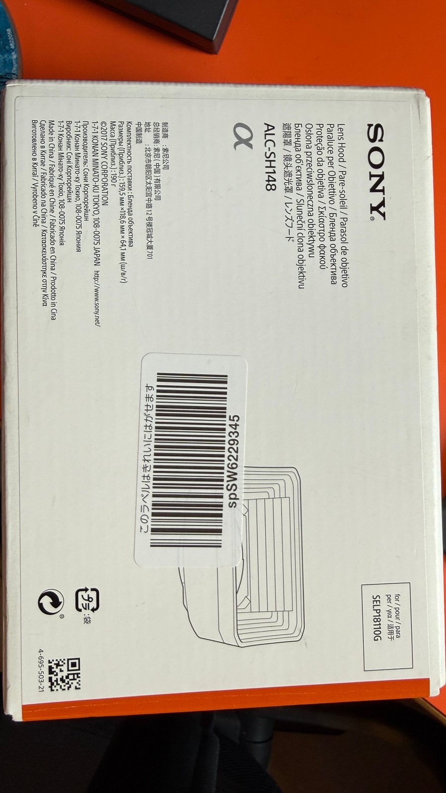 Zonnekap Sony alc-sh148, Ophalen of Verzenden, Nieuw, Sony, Standaardlens