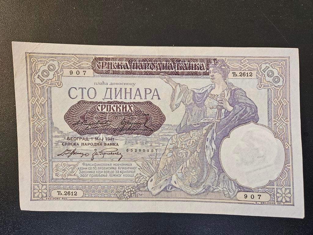 Servië pick 23 1941 (old-date 1929 Joegoslavië) UNC-, Ophalen of Verzenden, Joegoslavië, Los biljet