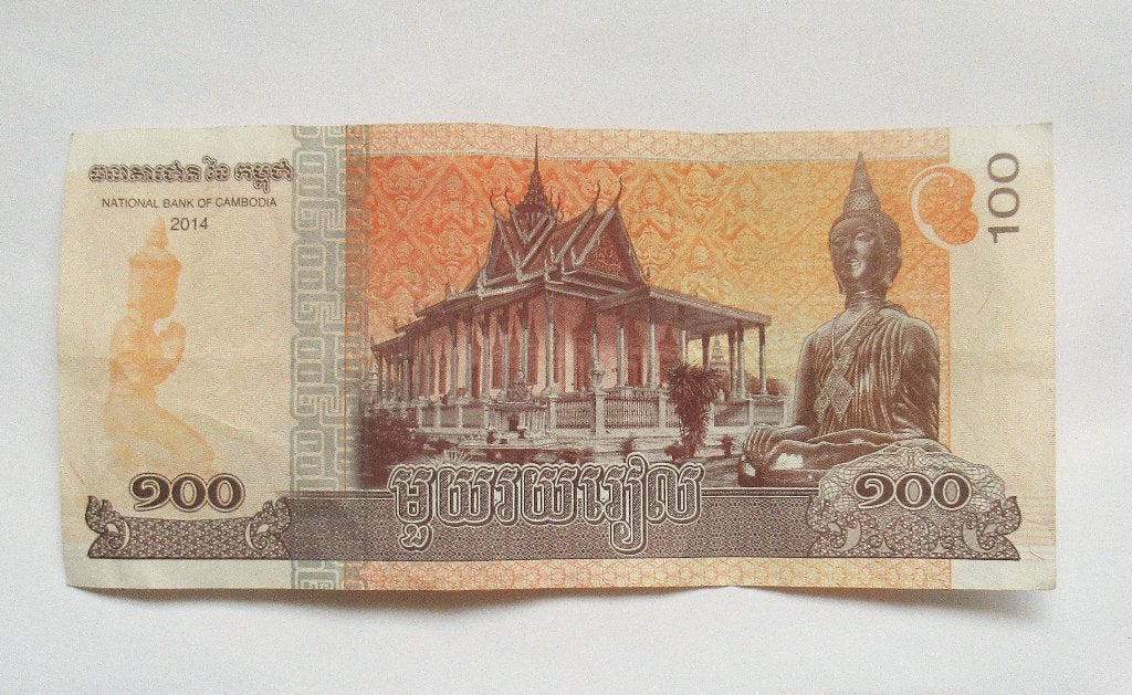 Cambodja 100 Riels 2014, Verzenden, Zuidoost-Azië