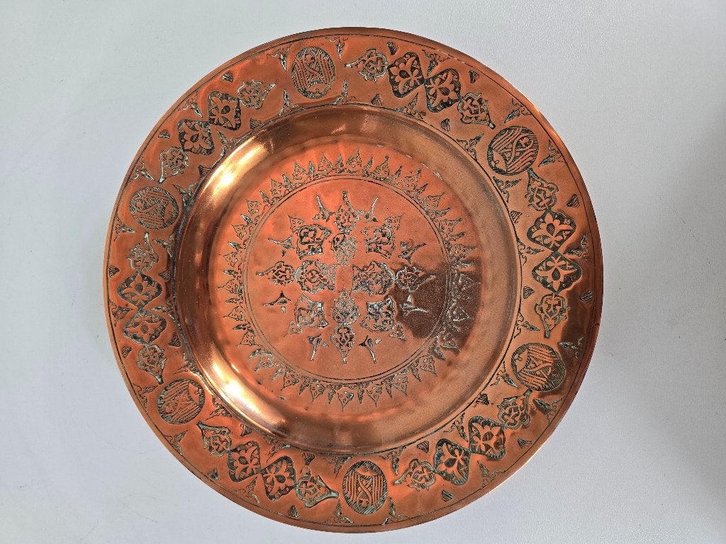 Prachtige Arabische schotel, koper, Marokko, midden 20e eeuw, Antiek en Kunst, Ophalen of Verzenden, Koper