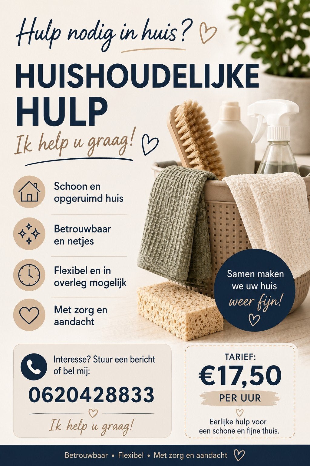 Huishoudelijke hulp, Vacatures