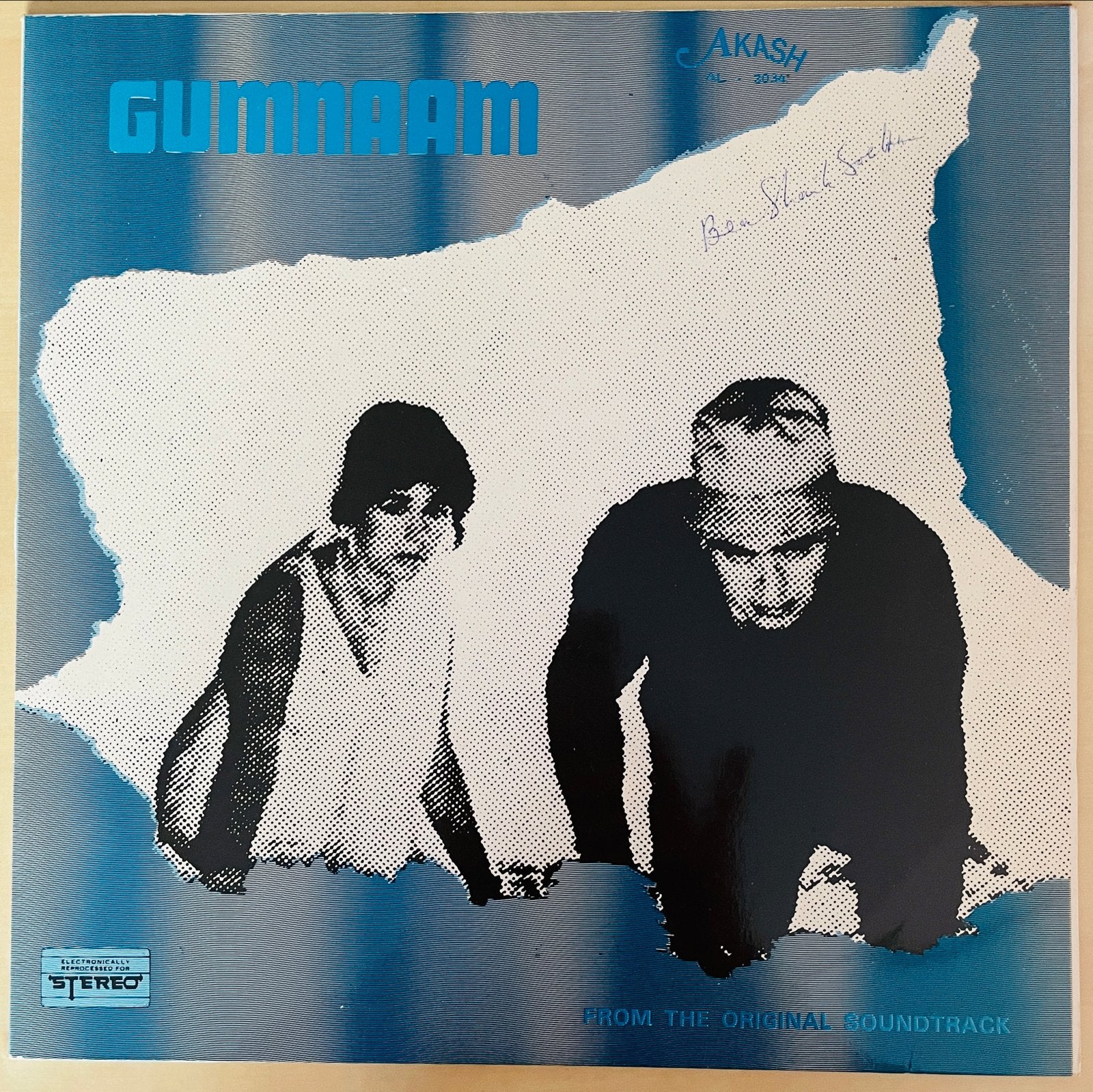 Gumnaam Soundtrack LP - Indiase filmmuziek, Cd's en Dvd's, LP, Originele persing, Ophalen of Verzenden, Zo goed als nieuw