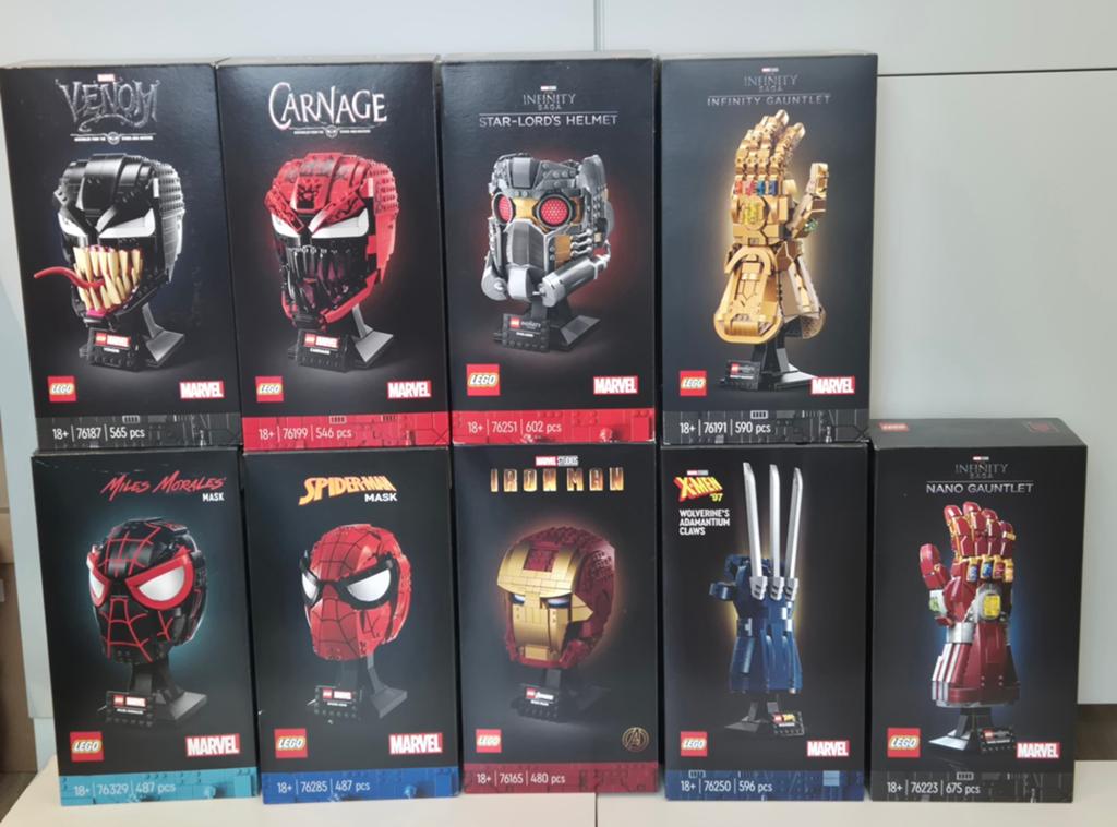 Lego Marvel Helmen en Gauntlets - Nieuw in doos, Ophalen, Marvel, Lego, Nieuw