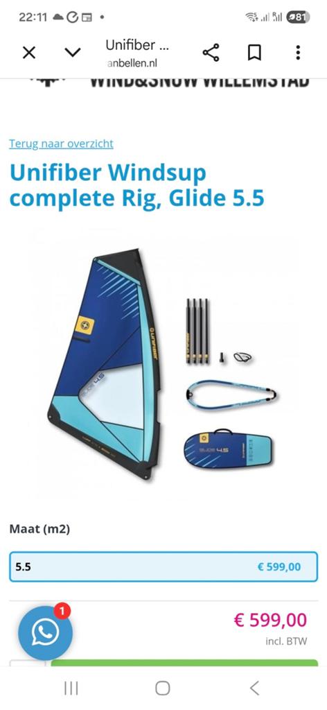 2x kindertuigage, Unifiber 3,5m2 en Fungear 2,5m2, Watersport en Boten, Windsurfen, 5 tot 6.5 m², Met draagtas, Nieuw, Ophalen of Verzenden