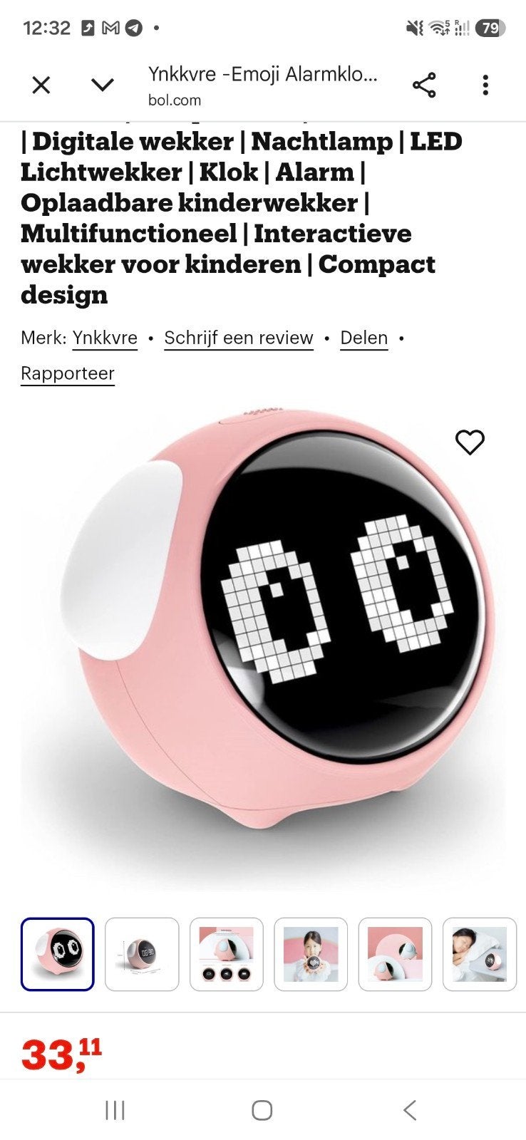 Digitale Wekker met Emoji en Nachtlampje voor Kinderen, Ophalen of Verzenden, Nieuw, Digitaal