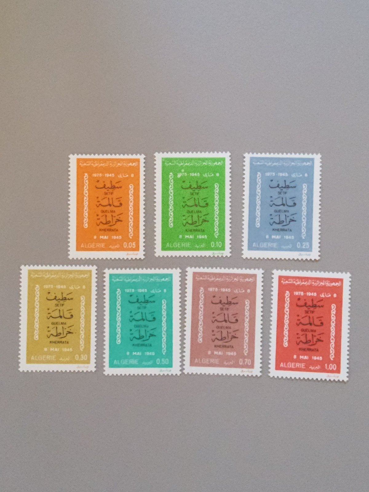 Algerijnse postzegels 1975-1945 Setif Guelma Kherrata, Verzenden, Overige landen, Postfris