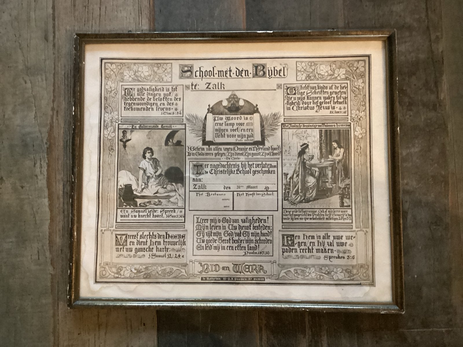 Ingelijste wandplaat "School met den Bijbel" - 40x48 cm, Ophalen, Overige thema's