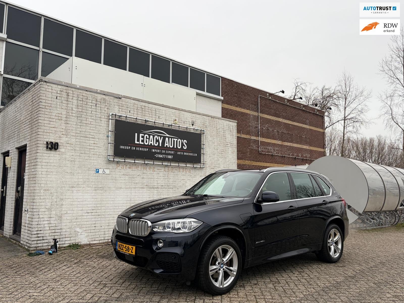 BMW X5 XDrive40e iPerformance M Sport Edition - BOMVOL OPTIE, Auto's, Dealer onderhouden, Gebruikt, 4 cilinders, Zwart