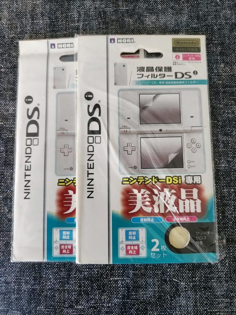 Screenprotectors DSi, 1 speler, Ophalen of Verzenden, Vanaf 3 jaar
