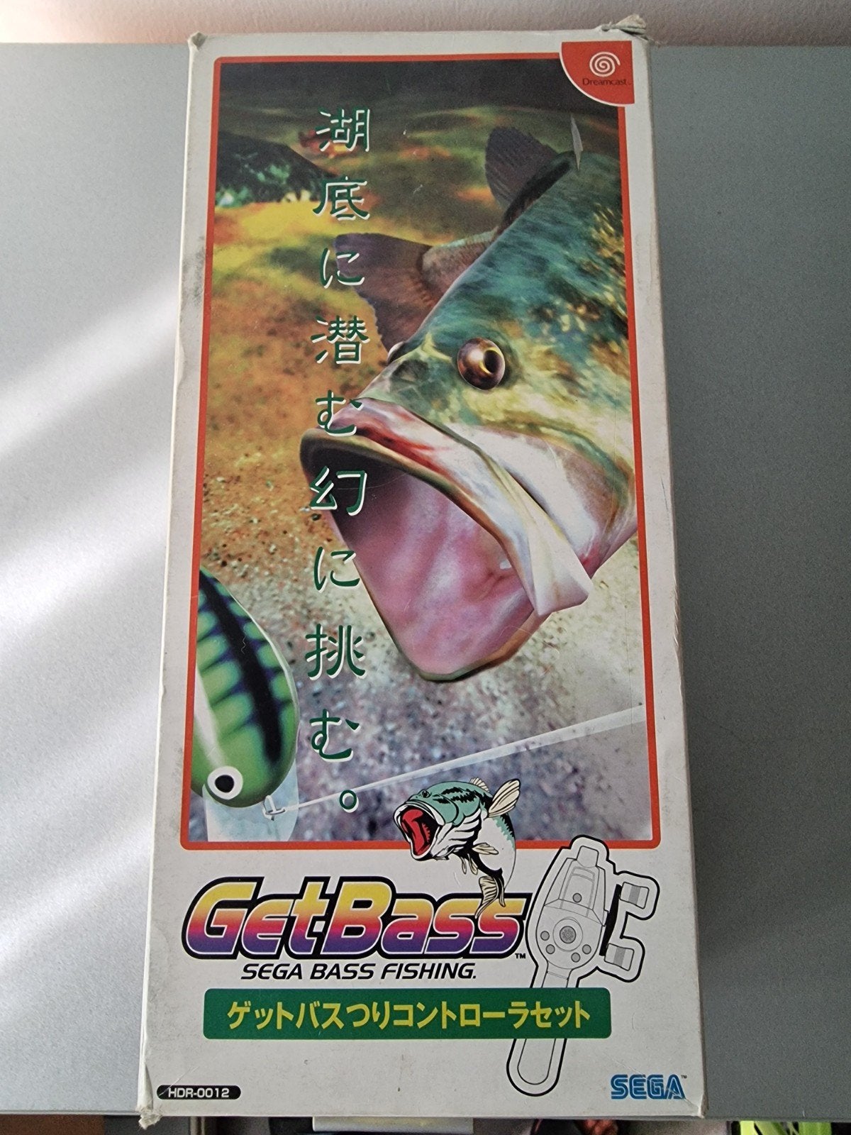 Sega dreamcast fishing controller in doos. JPN import, Ophalen of Verzenden