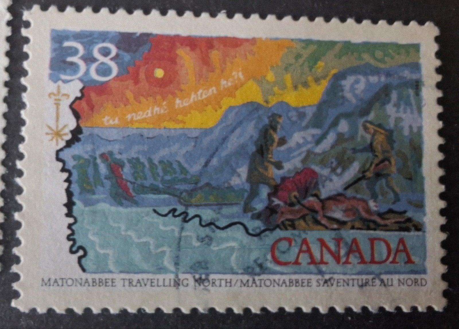 Canada 344, Ophalen of Verzenden, Noord-Amerika