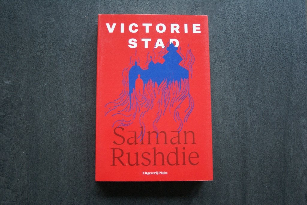 VICTORIE STAD.... Salman Rushdie.. (2023), Ophalen of Verzenden, Zo goed als nieuw