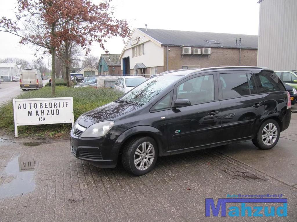OPEL ZAFIRA B COMPLEET INTERIEUR ZWART GRIJS, Auto-onderdelen, Gebruikt, Opel Automobile GmbH, Ophalen of Verzenden, Kontakt@opel-infoservice.de