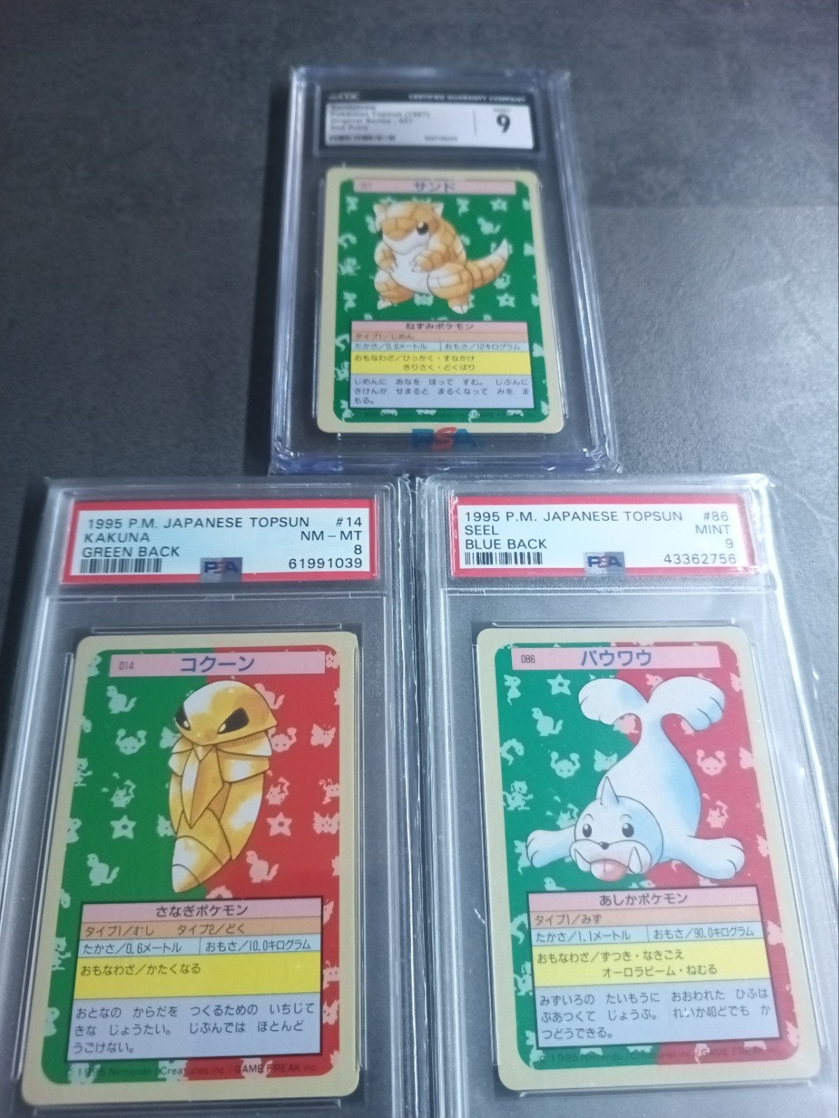 1995 Seel blue back psa9 , 1996 Sandshrew green back Mint 9, Ophalen of Verzenden, Nieuw, Losse kaart, Foil