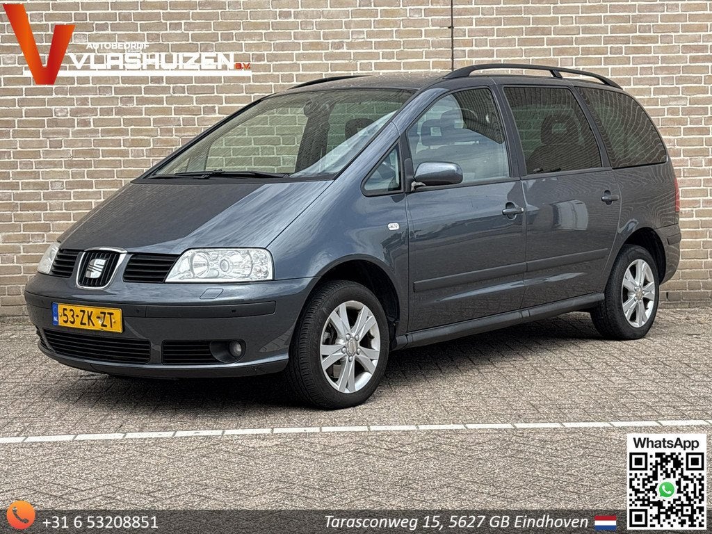 SEAT Alhambra 1.8-20VT Stylance | Airco | Cruise | PDC | Tre, Auto's, Seat, Stof, Gebruikt, Zwart, 4 cilinders