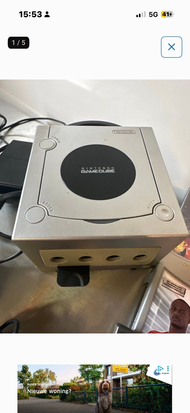 Nintendo overloon, N, N, Ophalen of Verzenden, Zo goed als nieuw