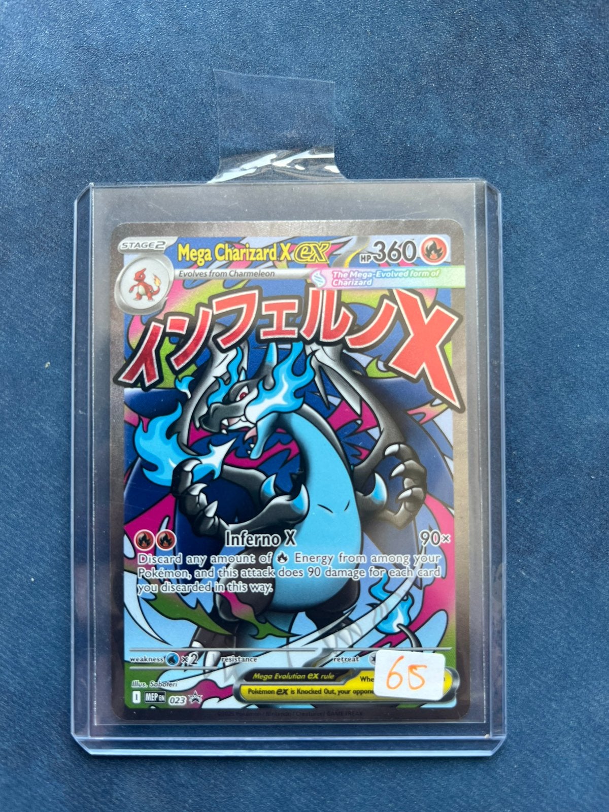 Mega Charizard X Ex 023 Promo, Ophalen of Verzenden, Zo goed als nieuw