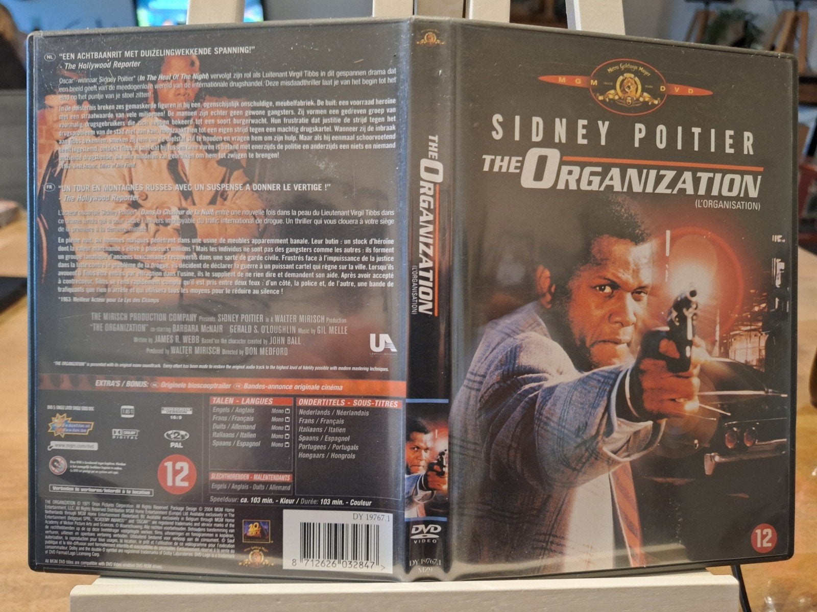 Sidney Poitier - The organization, Ophalen of Verzenden, Zo goed als nieuw
