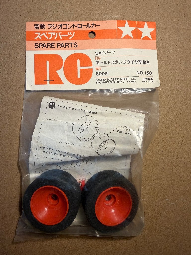 Tamiya Can am Lola/ Datsun 280ZX voorwielen, Verzenden, Nieuw, Onderdeel