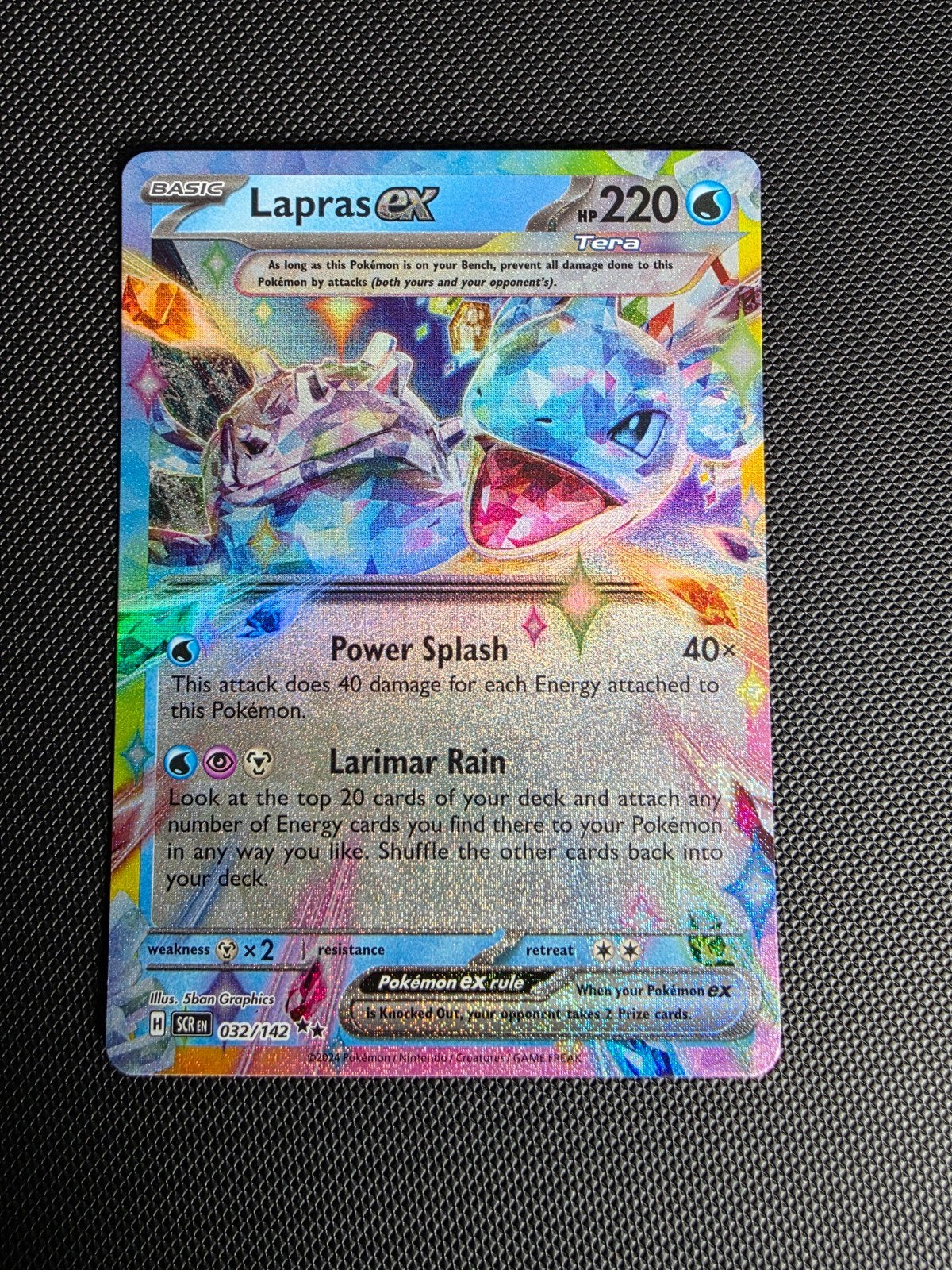 lapras ex #032 stellar crown, Ophalen of Verzenden, Nieuw, Losse kaart