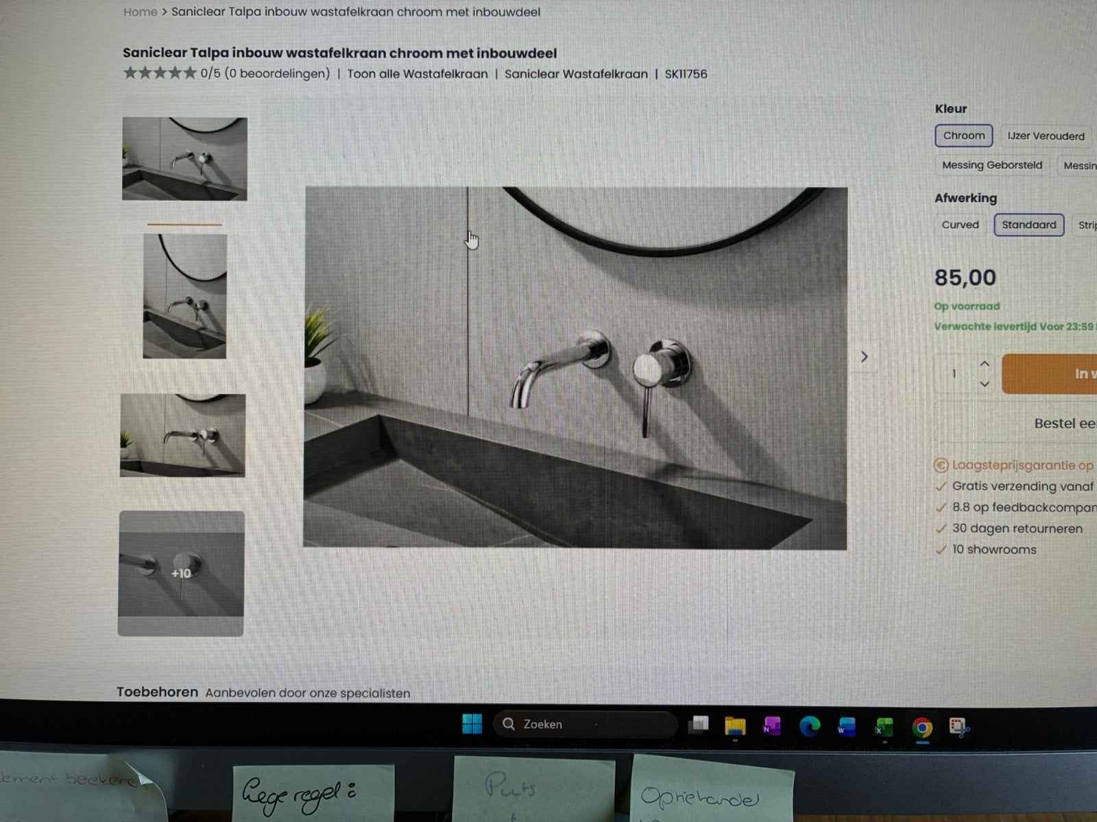 Saniclear Talpa inbouwkraan en bijpassende wastafel, Doe-het-zelf en Verbouw, Sanitair, Nieuw, Kraan, Chroom, Ophalen of Verzenden