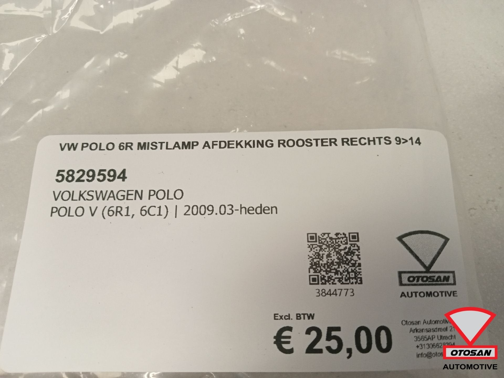 VW Polo 6R Mistlamp Afdekking Rooster Rechts 9>14, Gebruikt, Volkswagen, Volkswagen AG, Berliner Ring 2
38440  Wolfsburg, DE