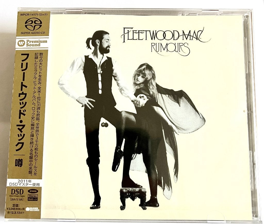 SACD Fleetwood Mac Rumours. Japan Hybrid. Nieuw en gesealed, Ophalen, Nieuw in verpakking, Album, Import