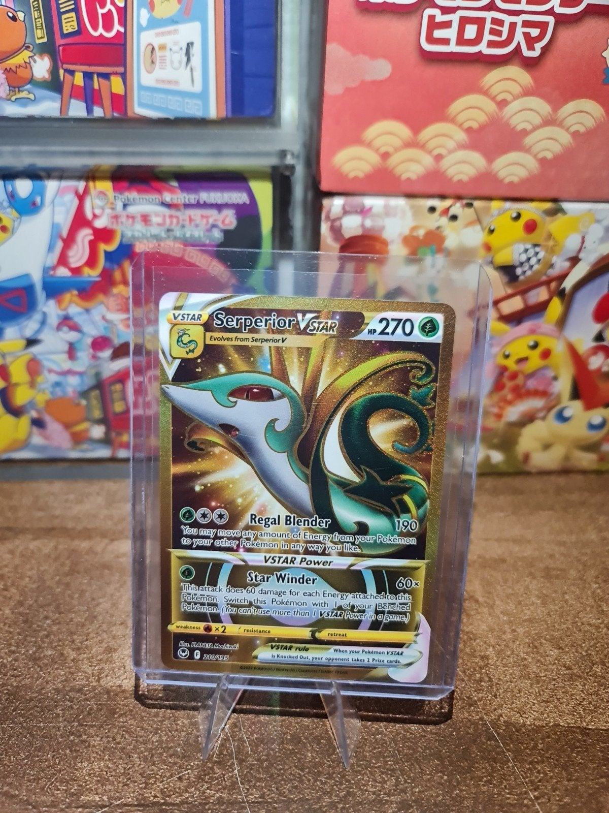 Serperior VSTAR, Ophalen of Verzenden, Zo goed als nieuw, Losse kaart