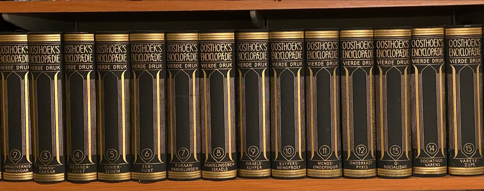 Oosthoek Encyclopedie 1948, 4e editie - Complete serie, Ophalen, Gelezen, Algemeen, Complete serie