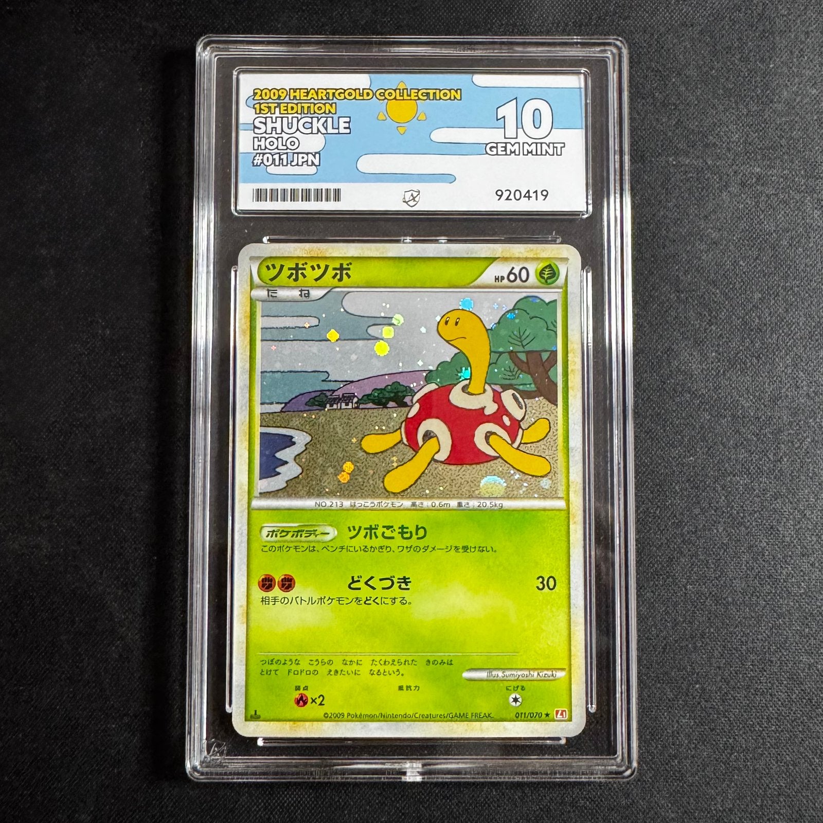 Pokémon Shuckle 011/070 ACE 10 L1, Ophalen of Verzenden, Zo goed als nieuw